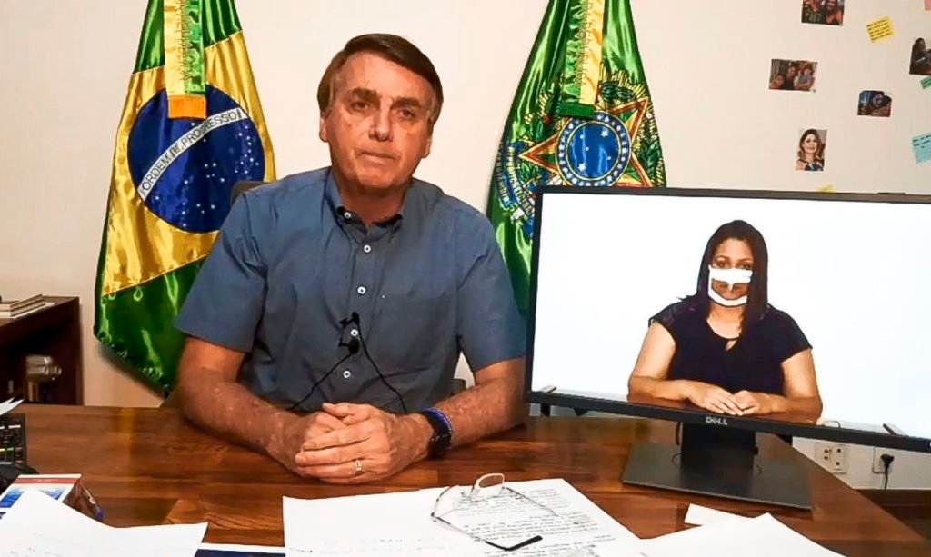 Fundeb