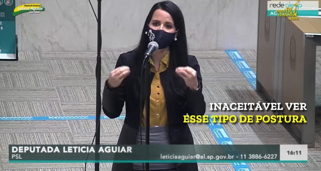 Leticia Aguiar