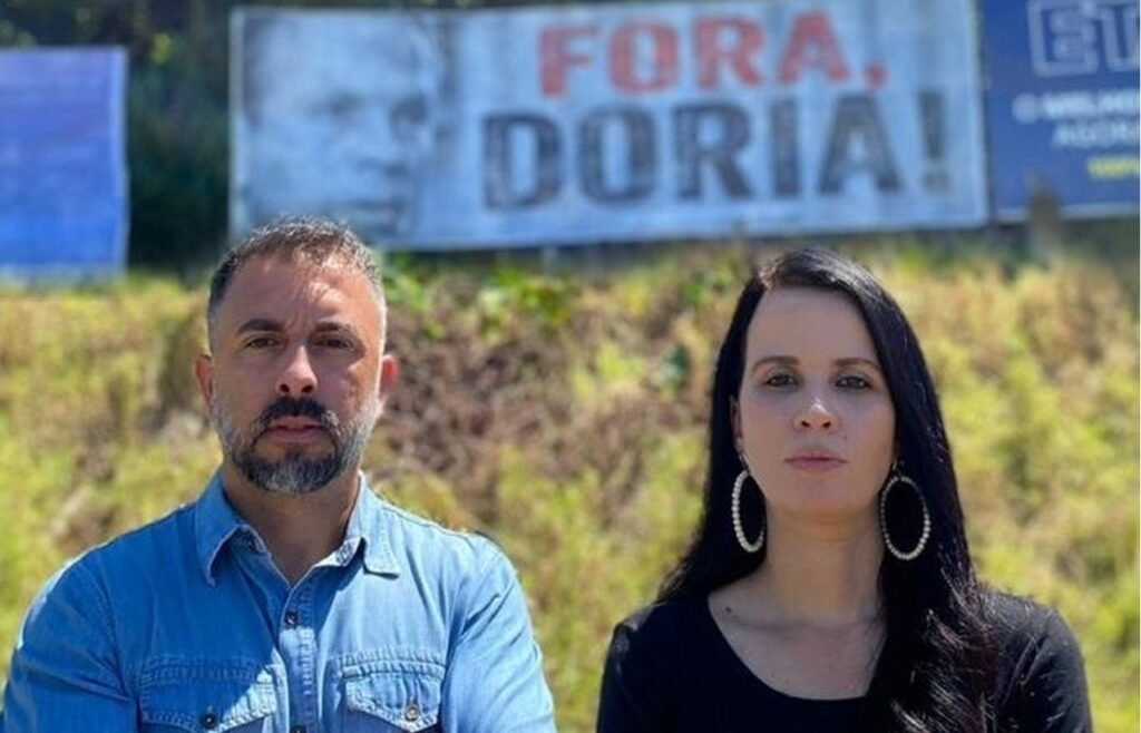 Fora Doria