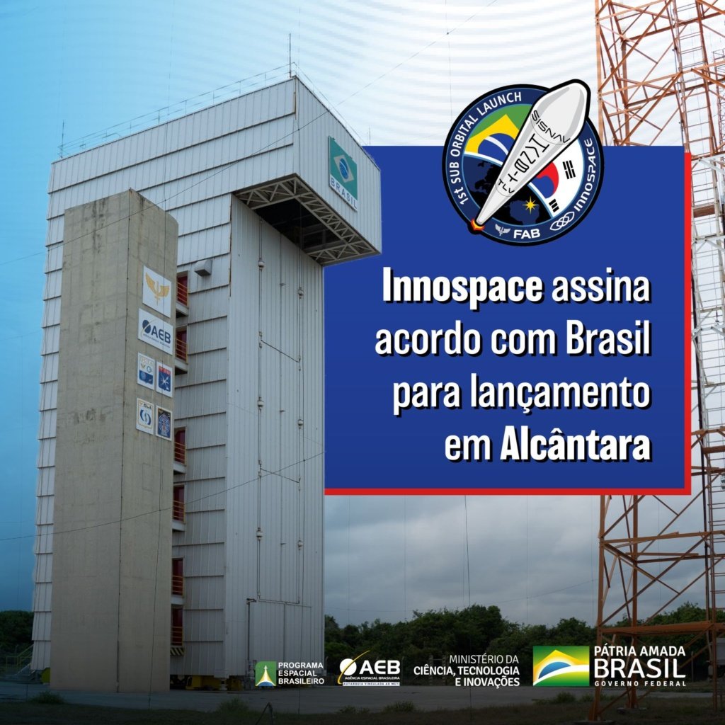 Foguete Alcântara